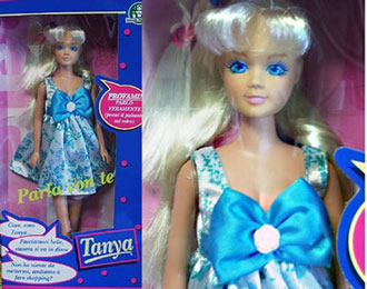 Barbie Island Fun Miko 1987 Kitoo